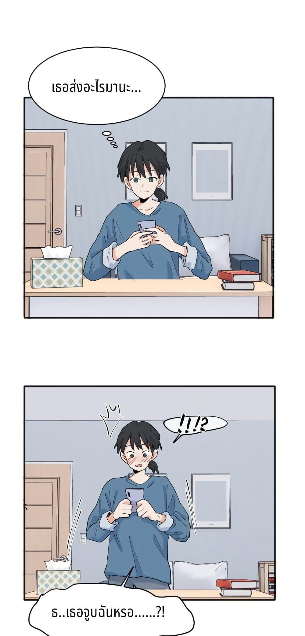 0006