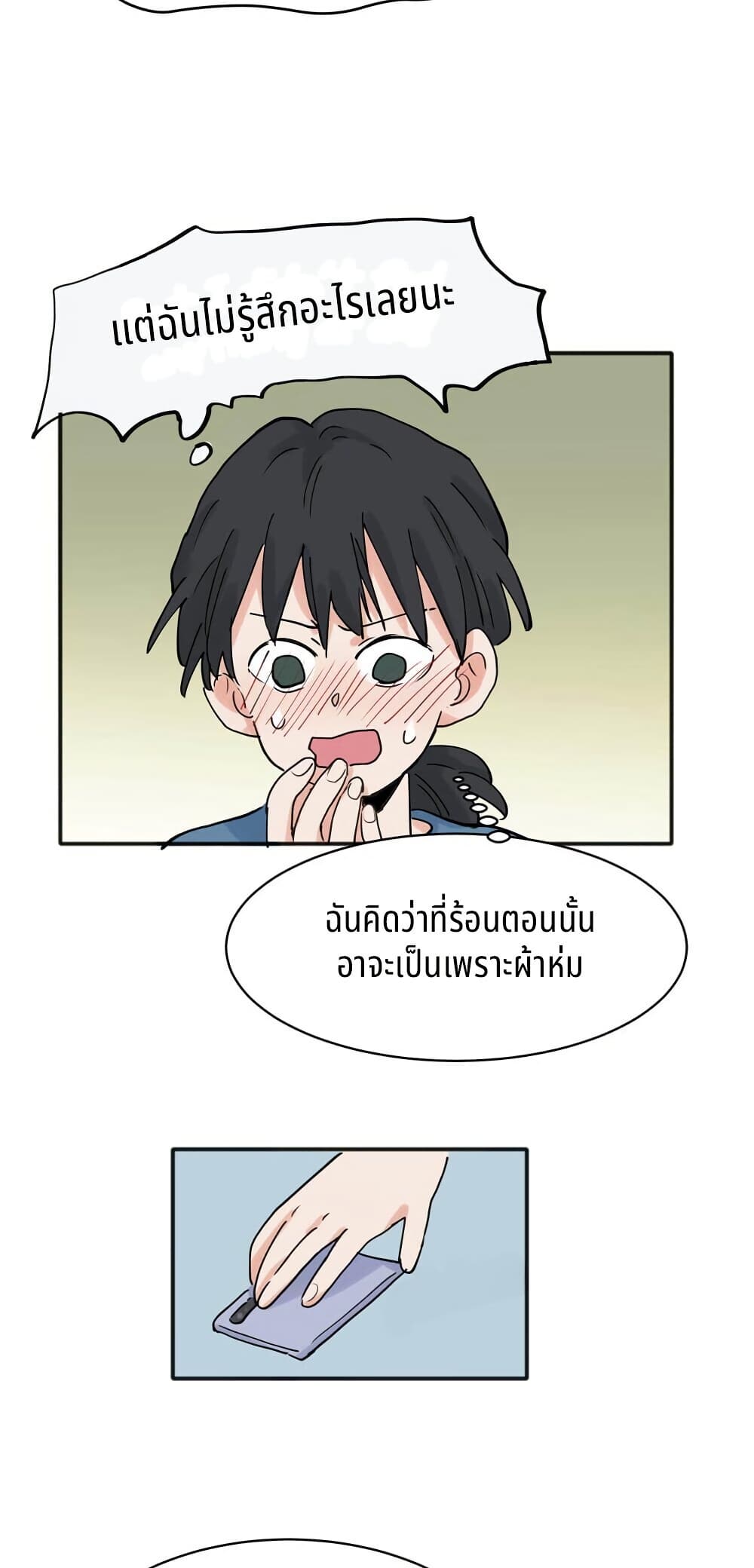 0007