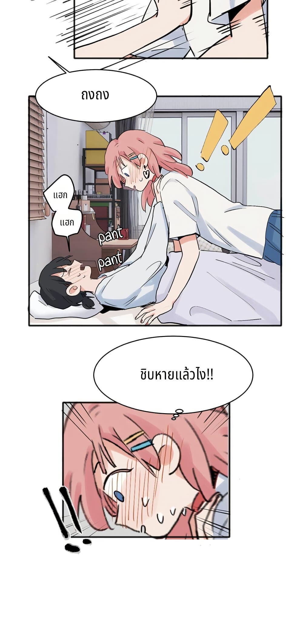 0021