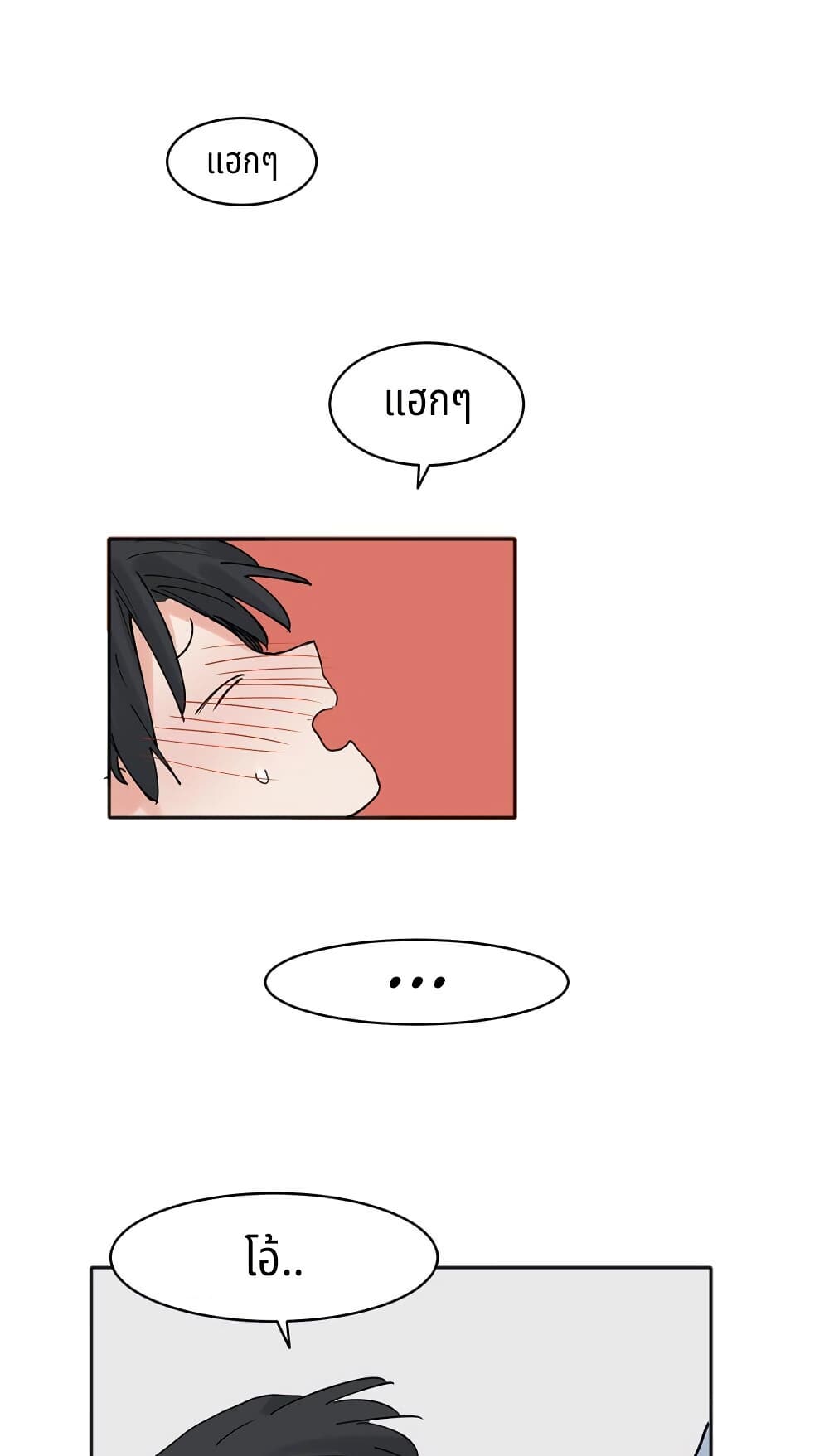 0002
