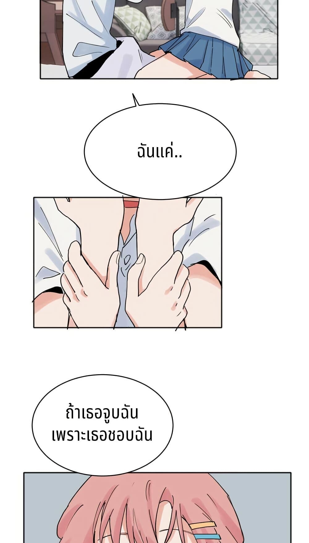 0007