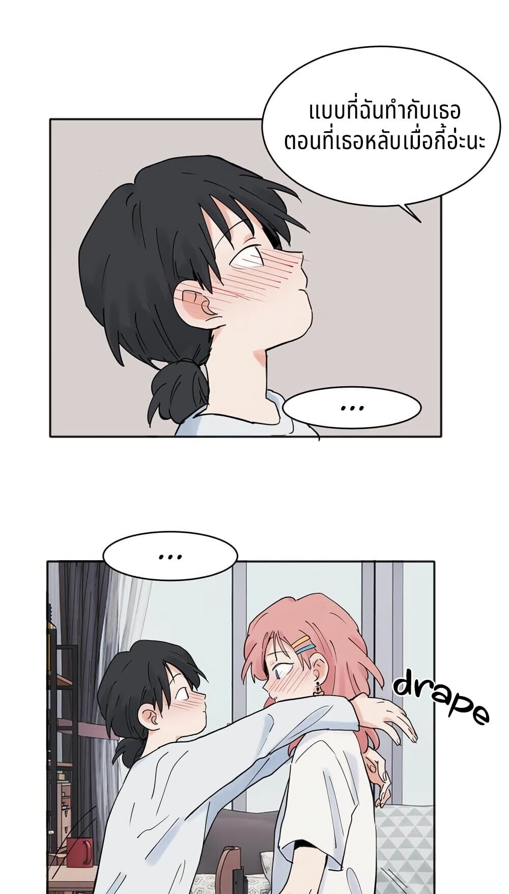 0010