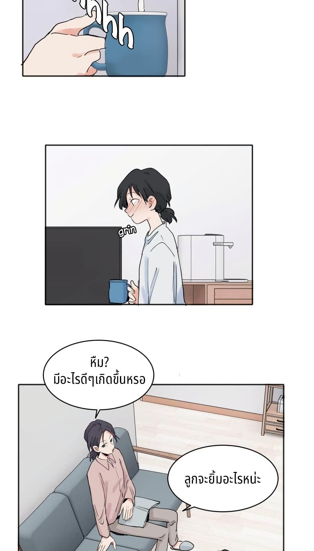 0014