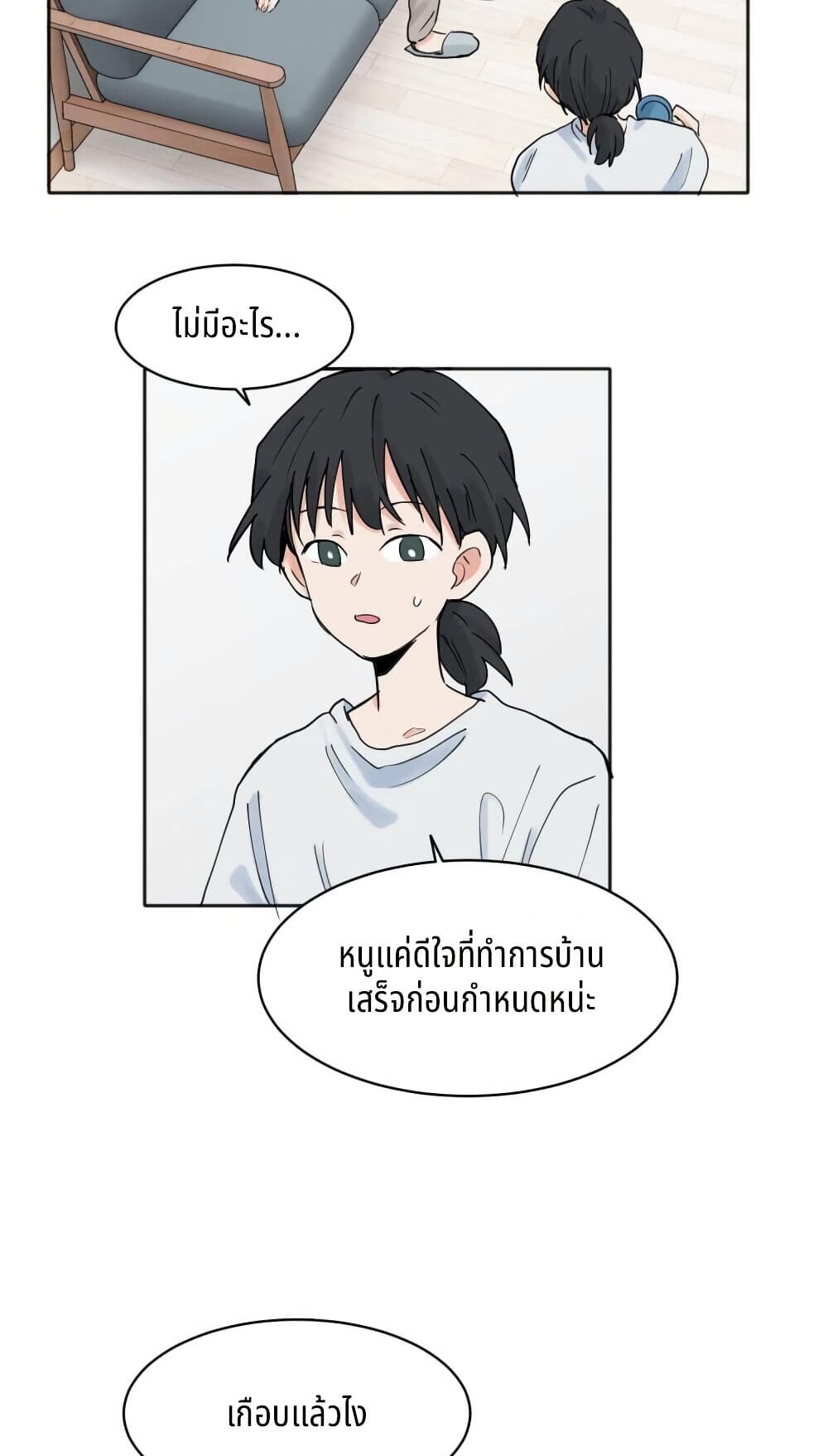 0015