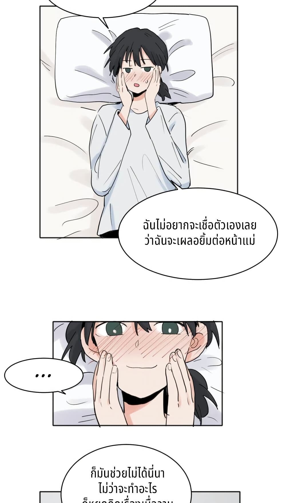 0016