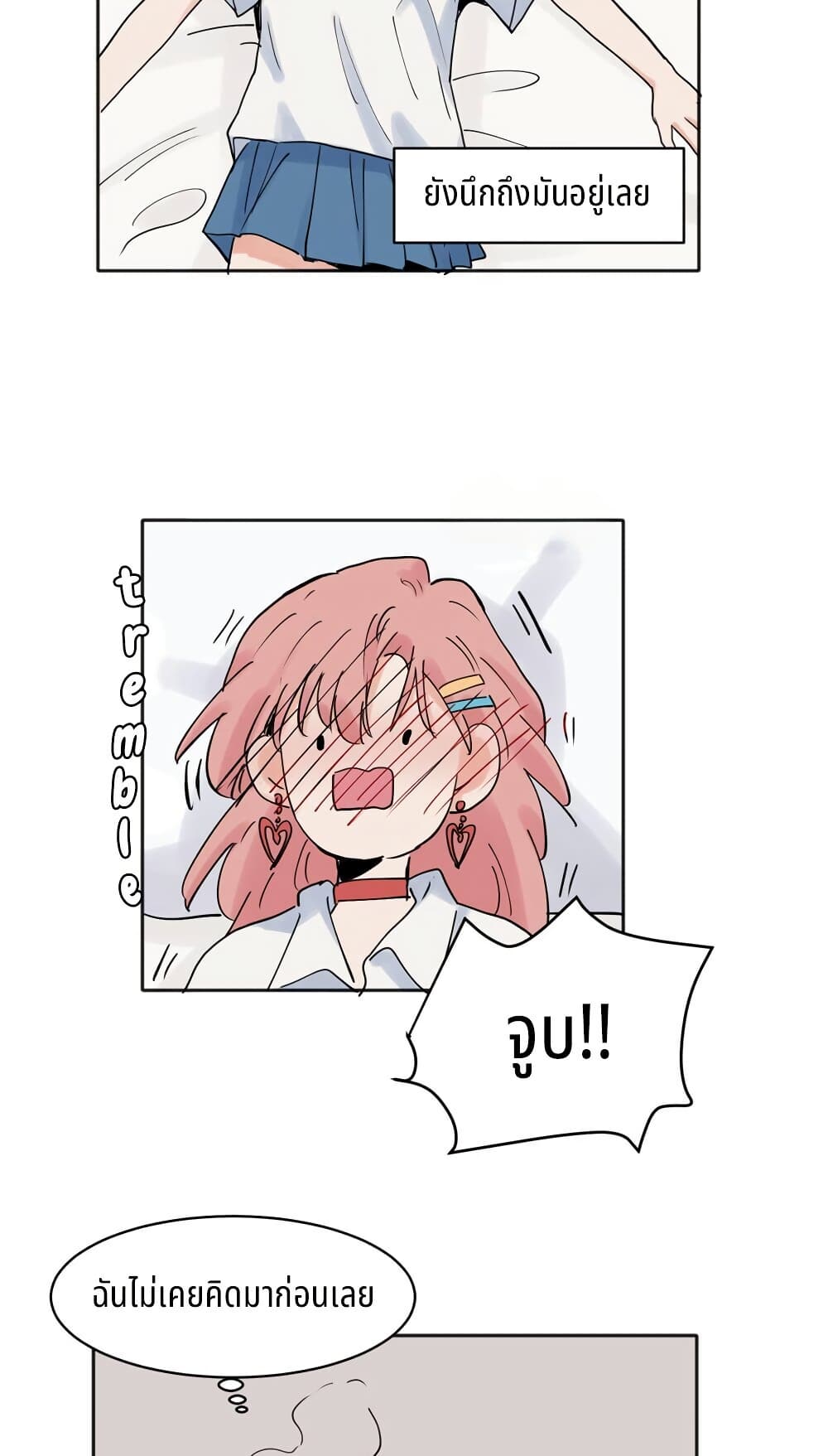0018