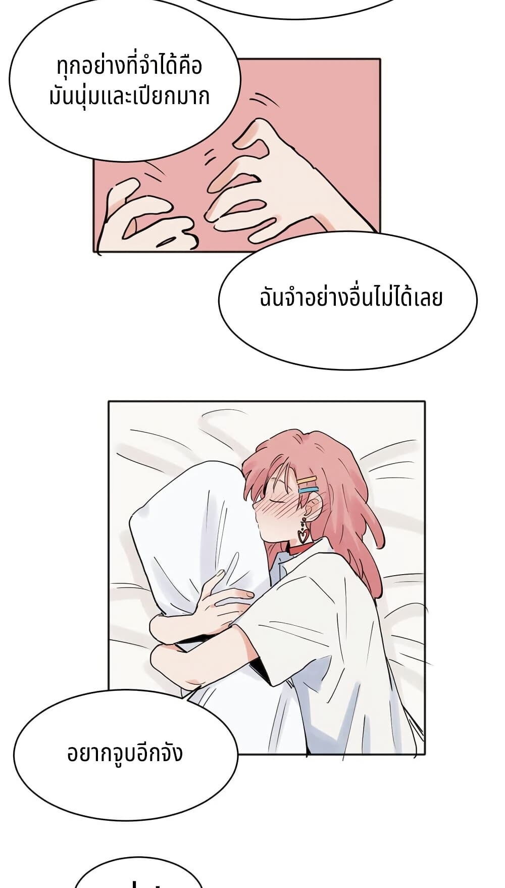 0020