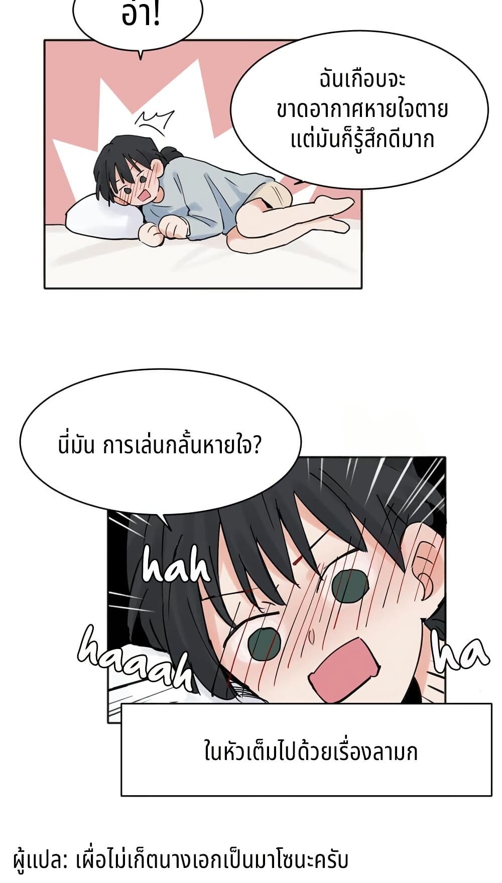 0021