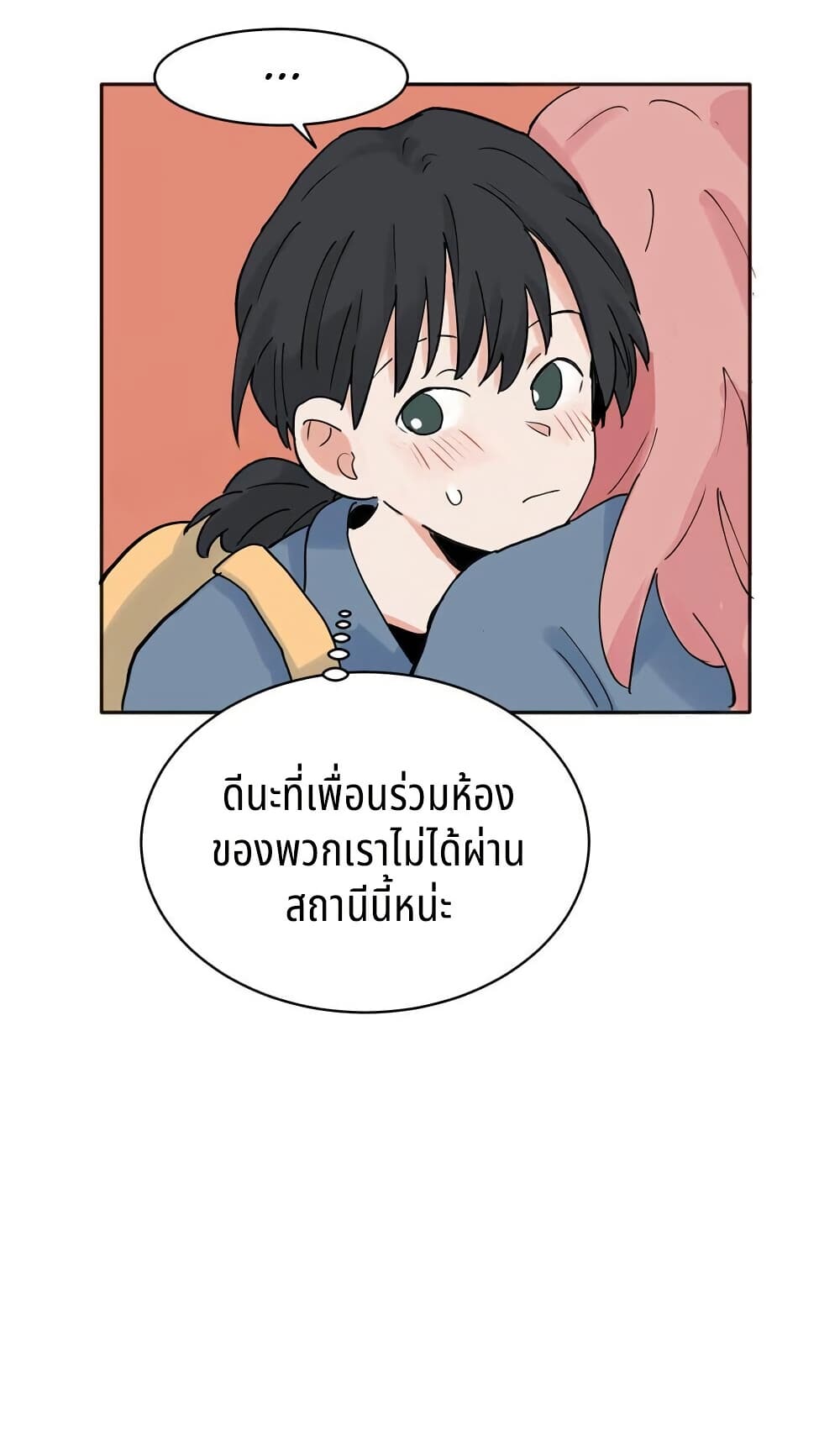0005