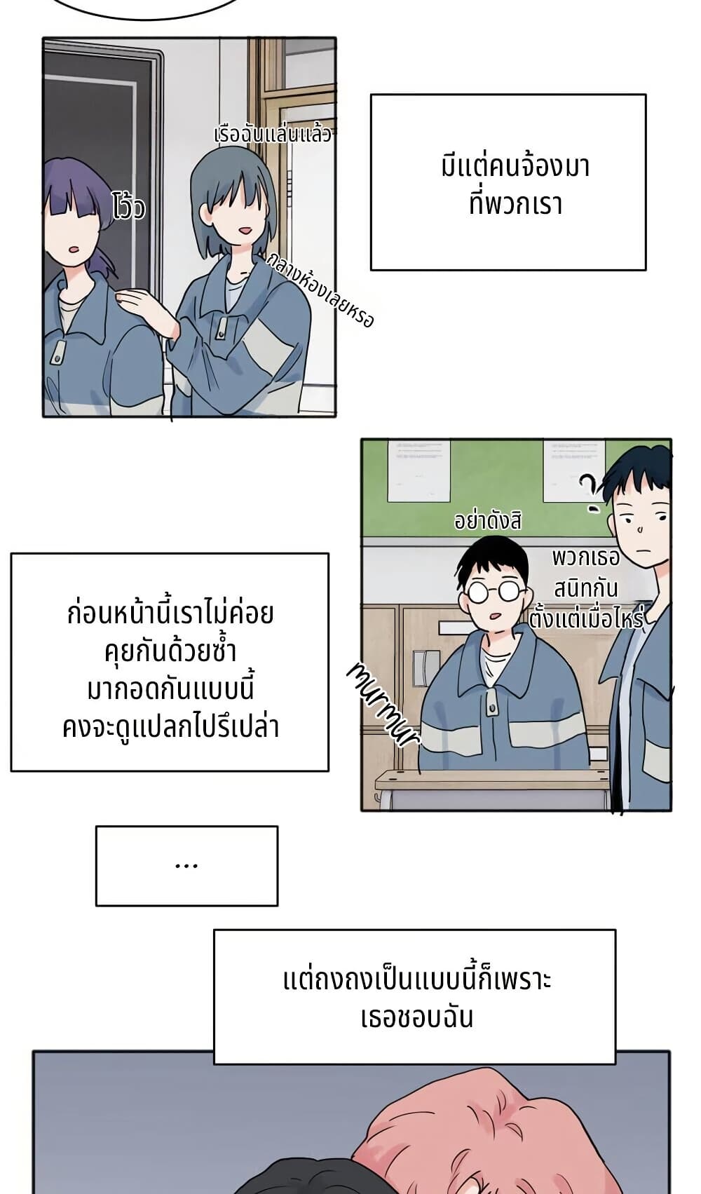 0007