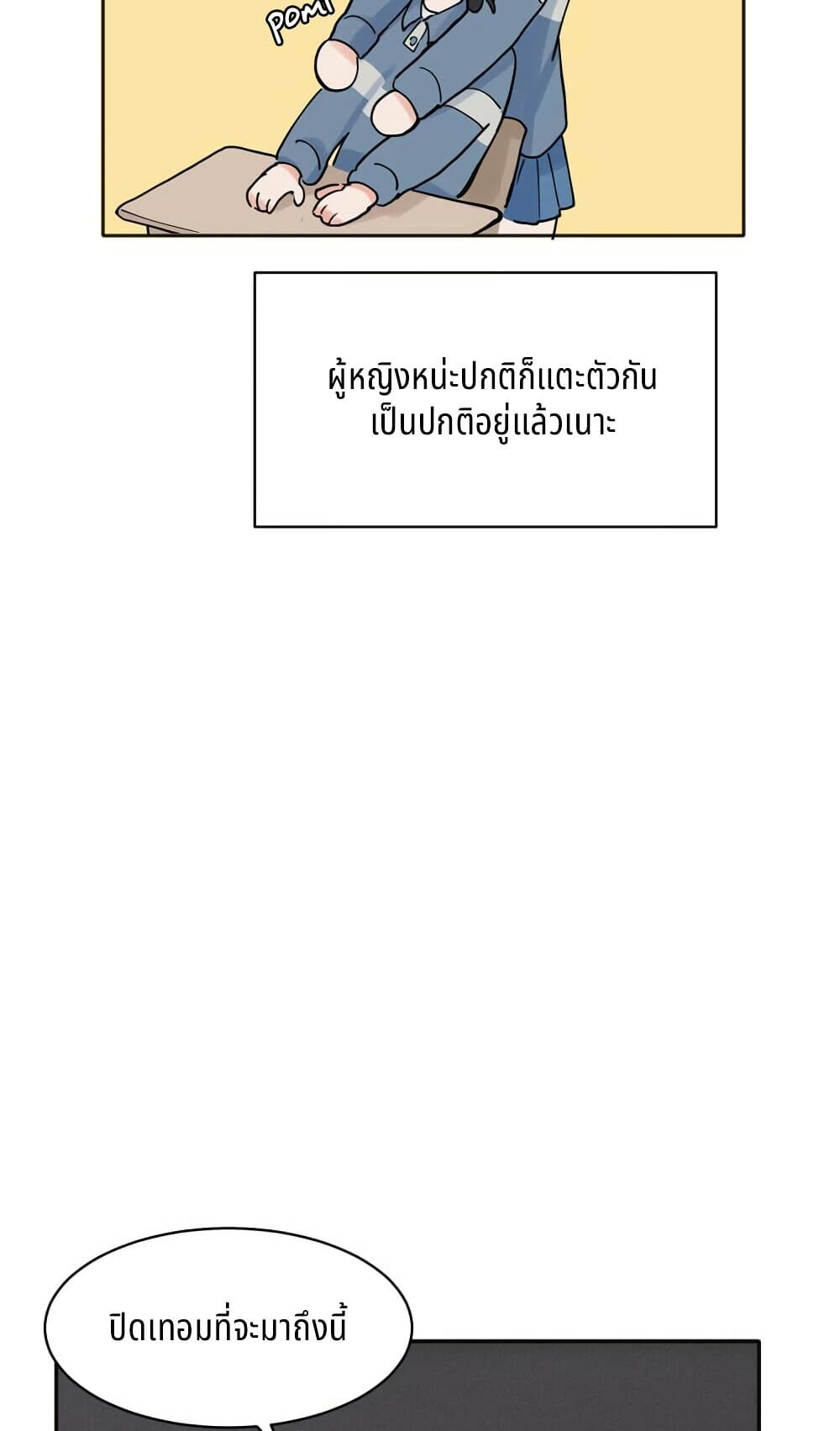0009