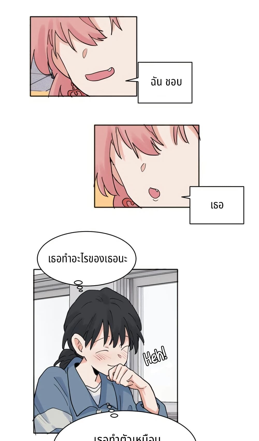0012