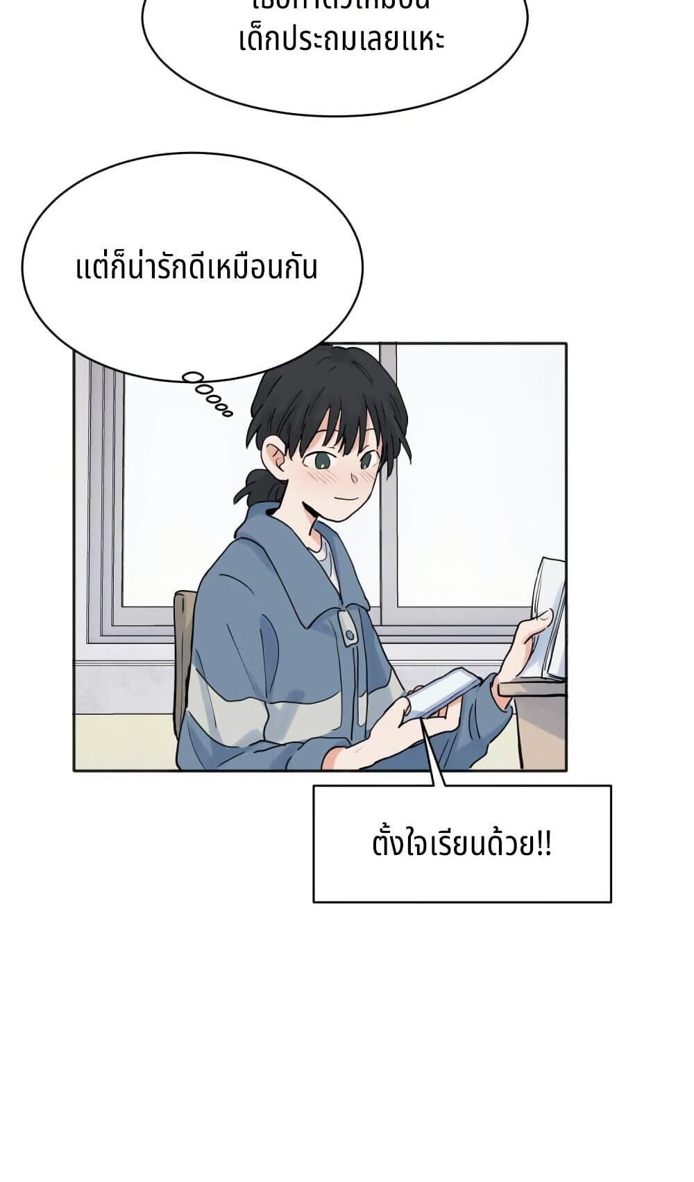 0013