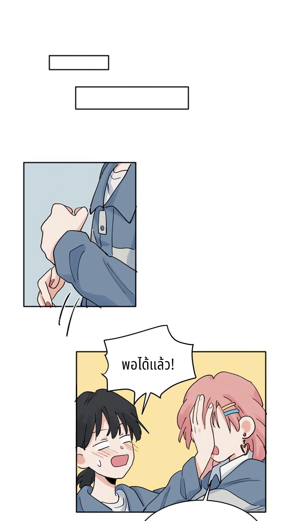 0014