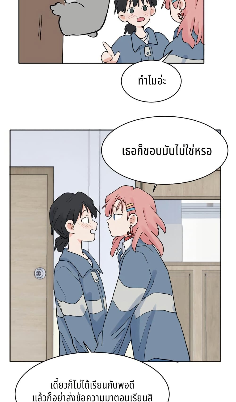 0016