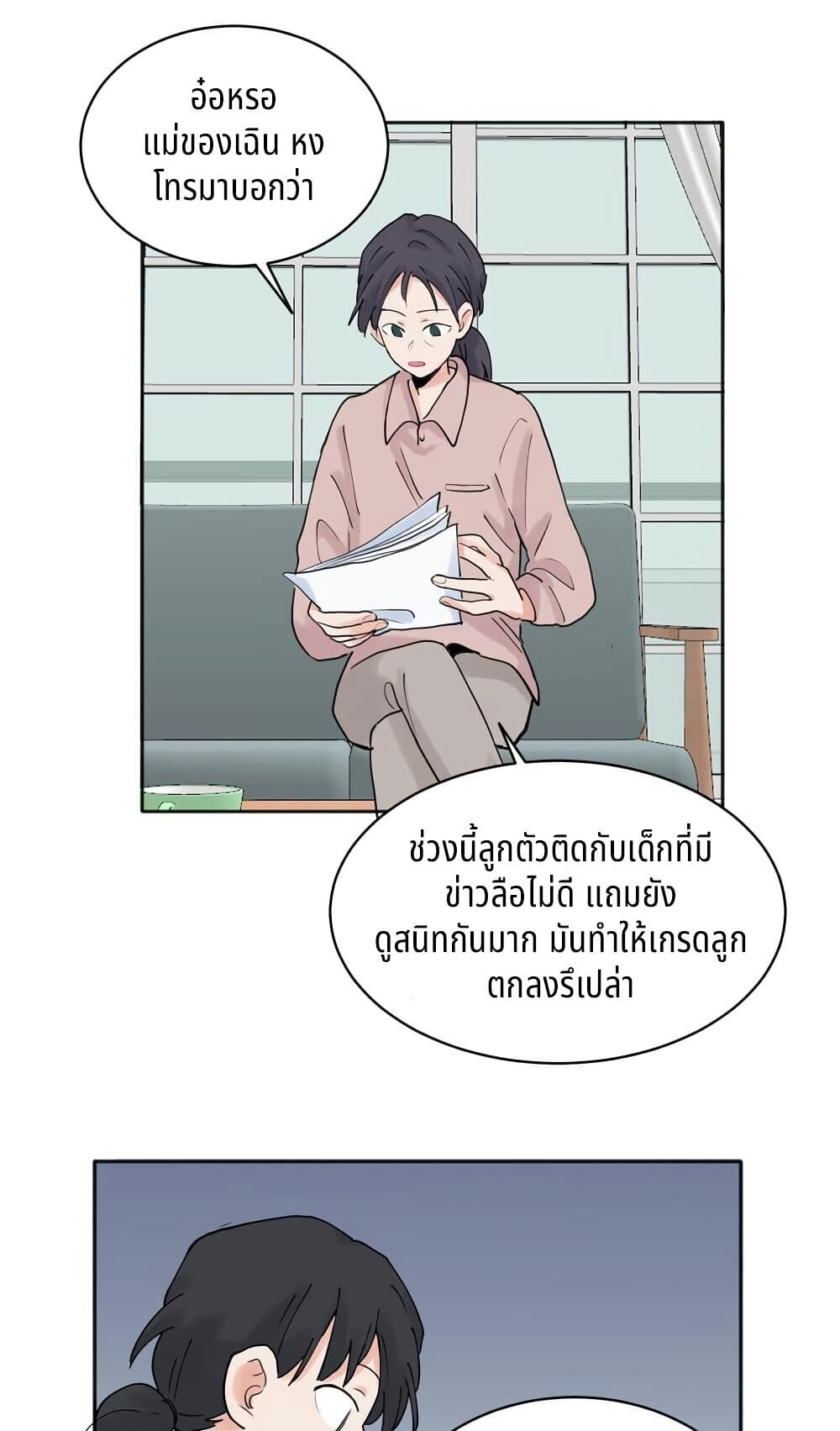 0019