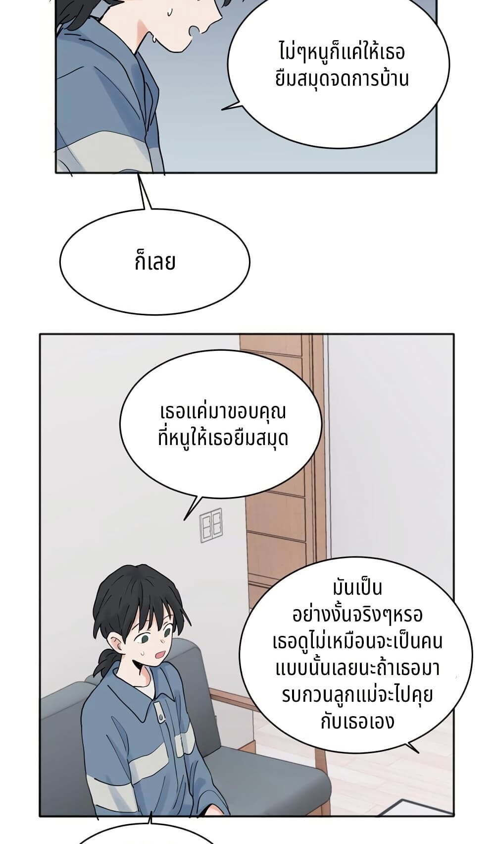 0020