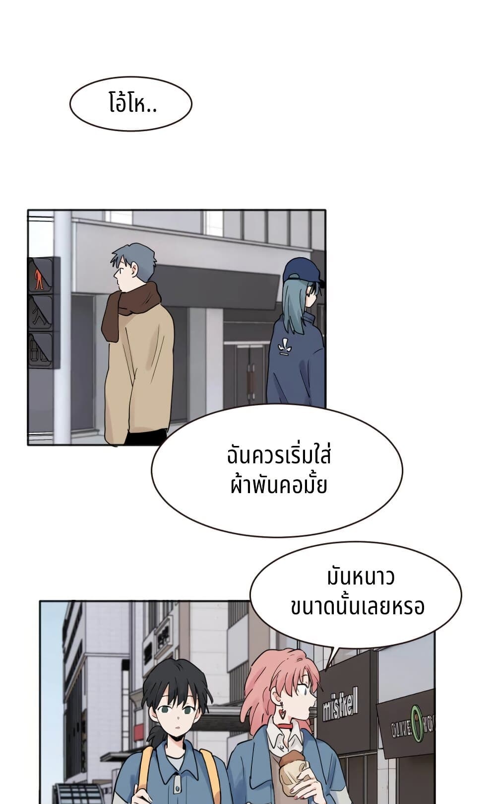 0002