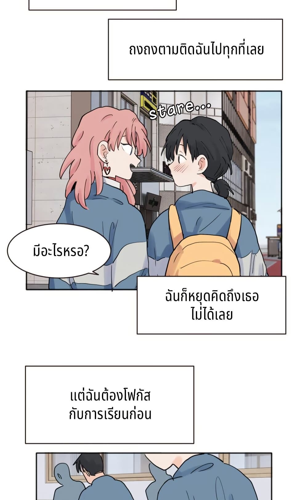 0004