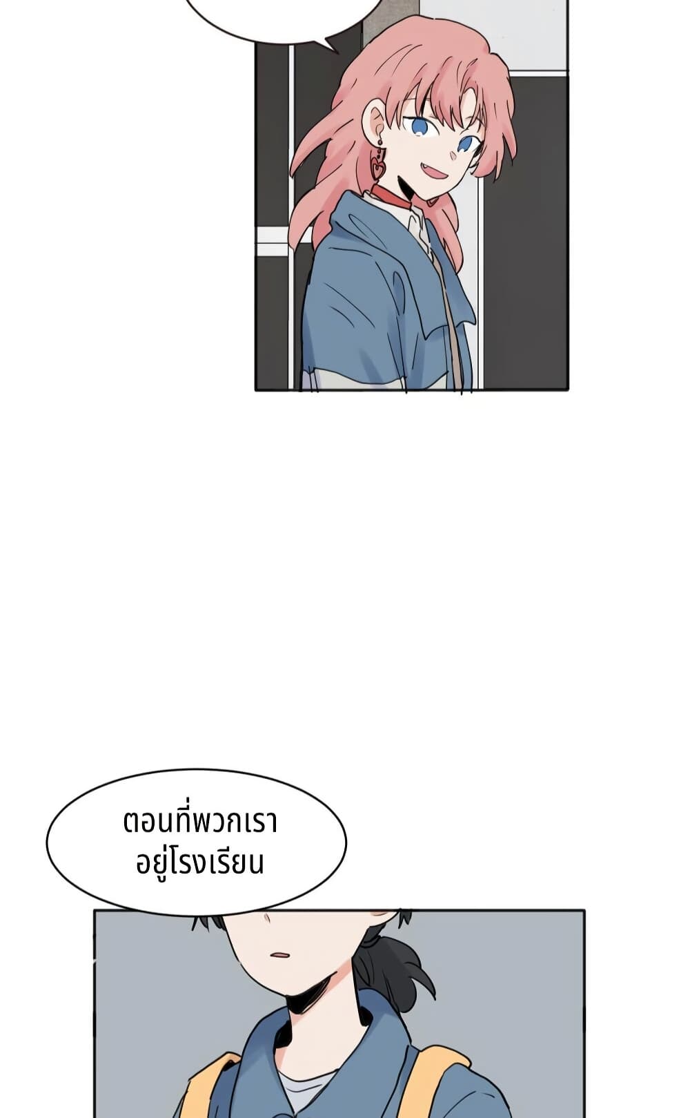 0006