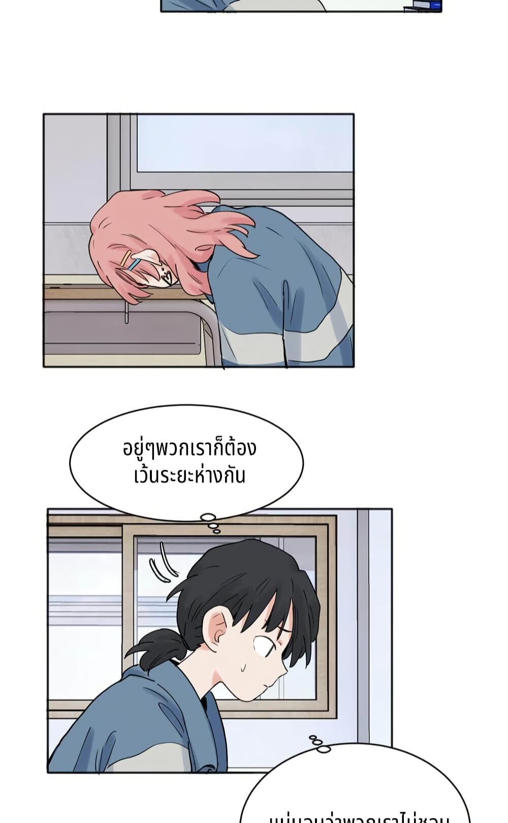 0012