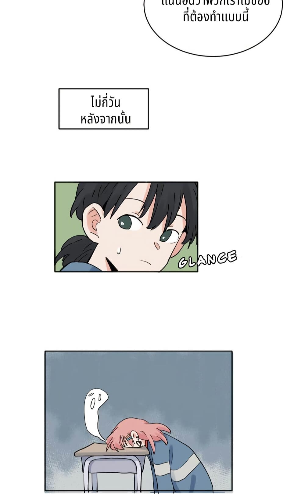 0013