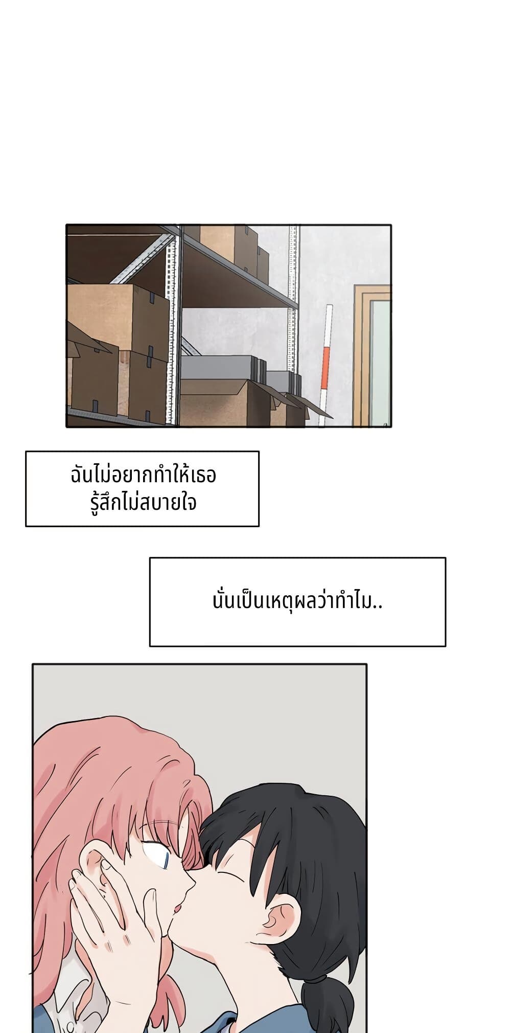 0002