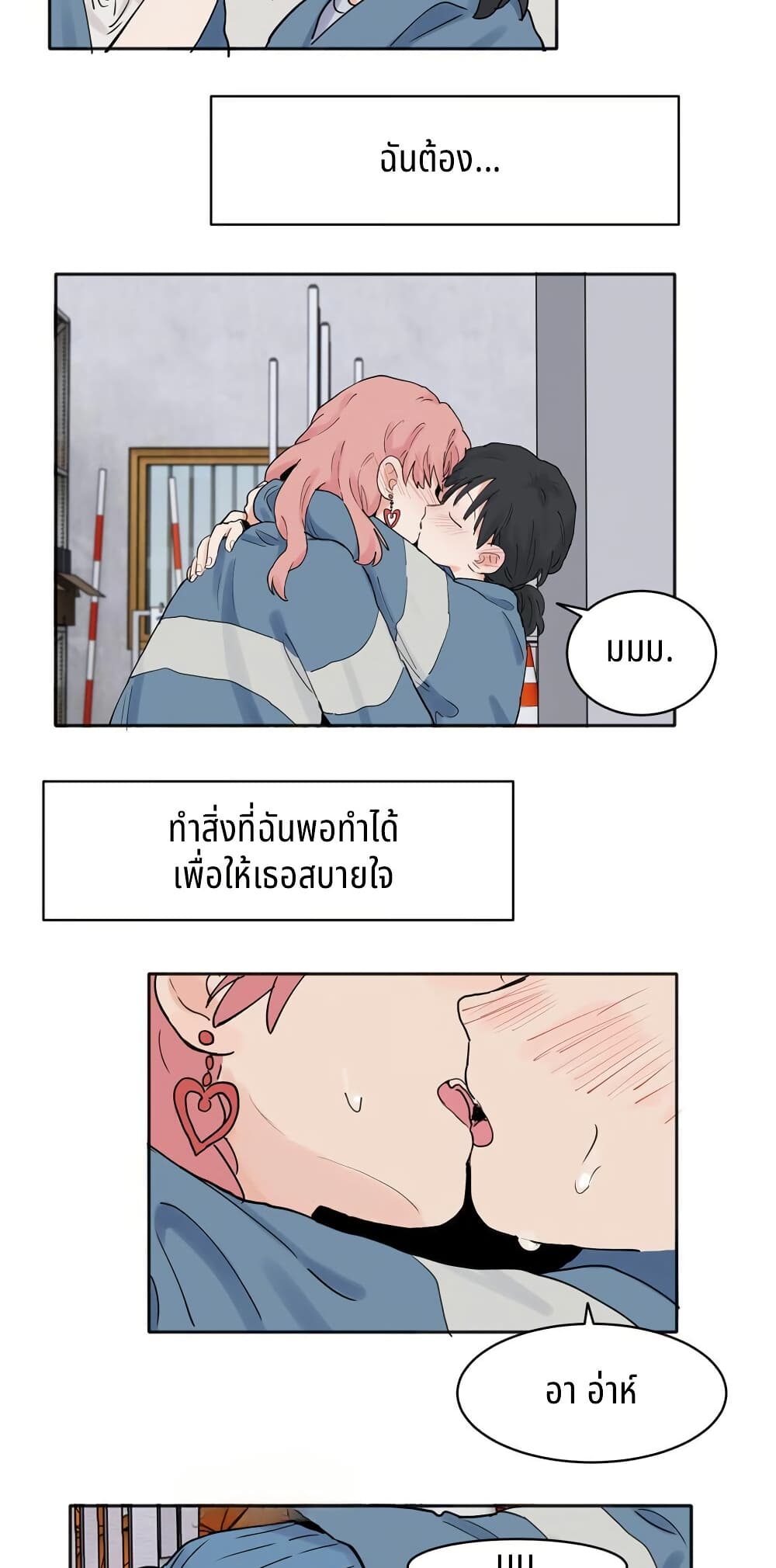 0003