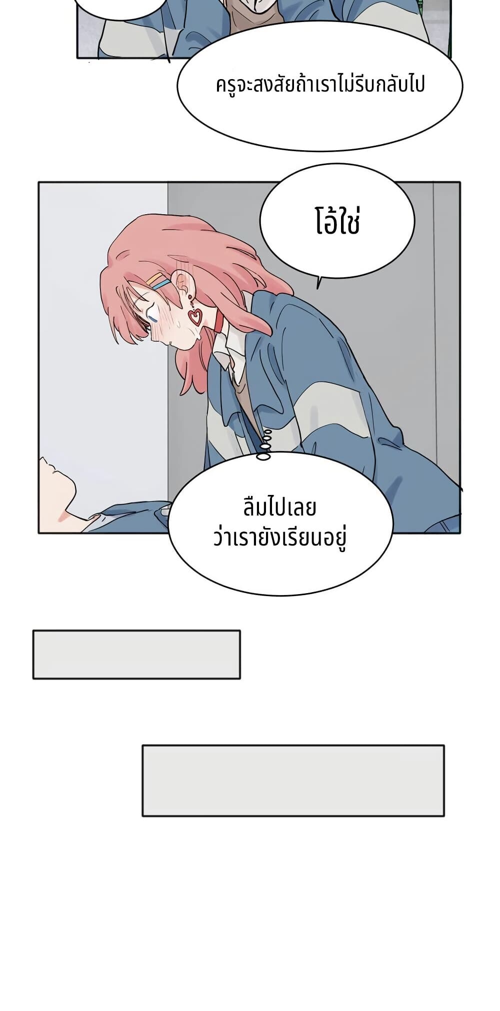 0005