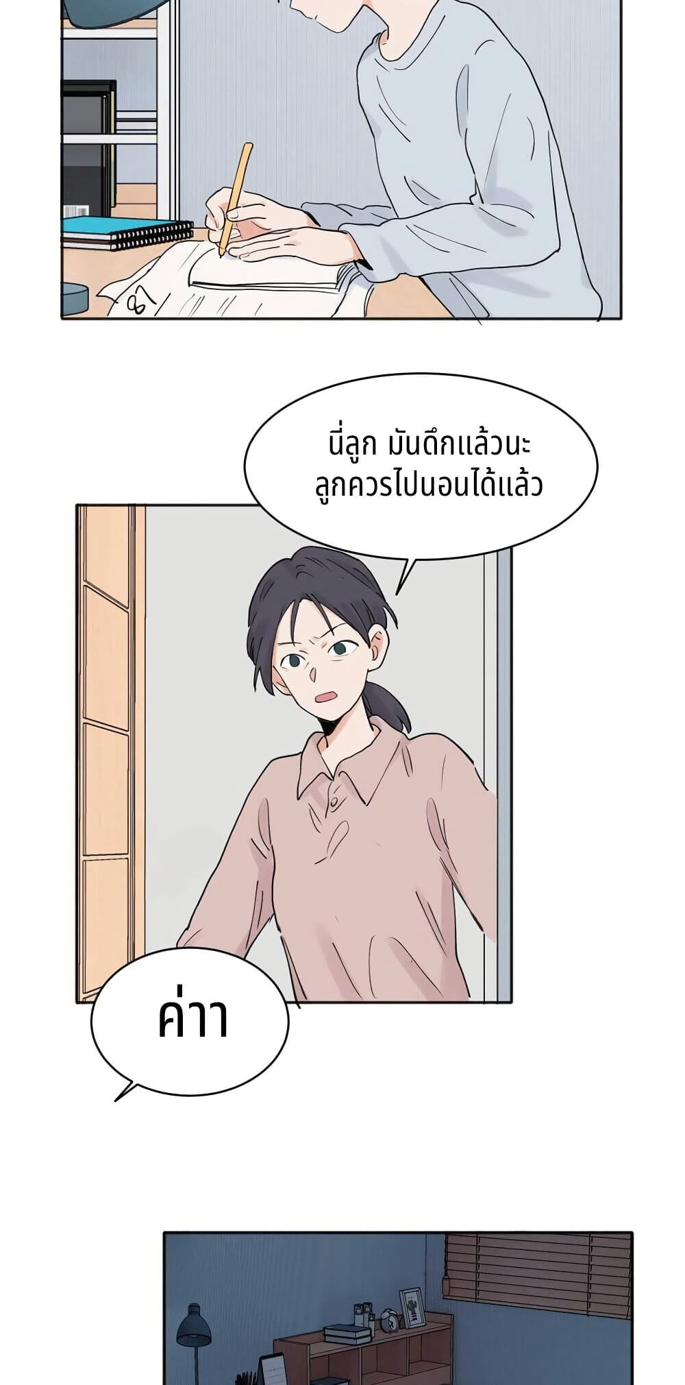 0009