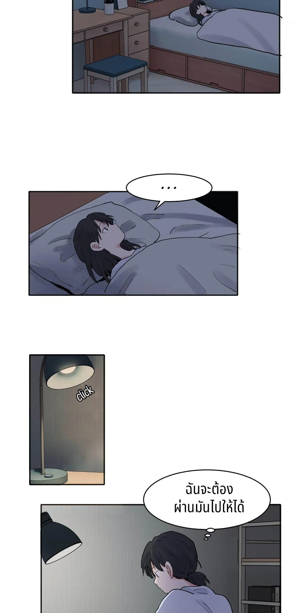 0010