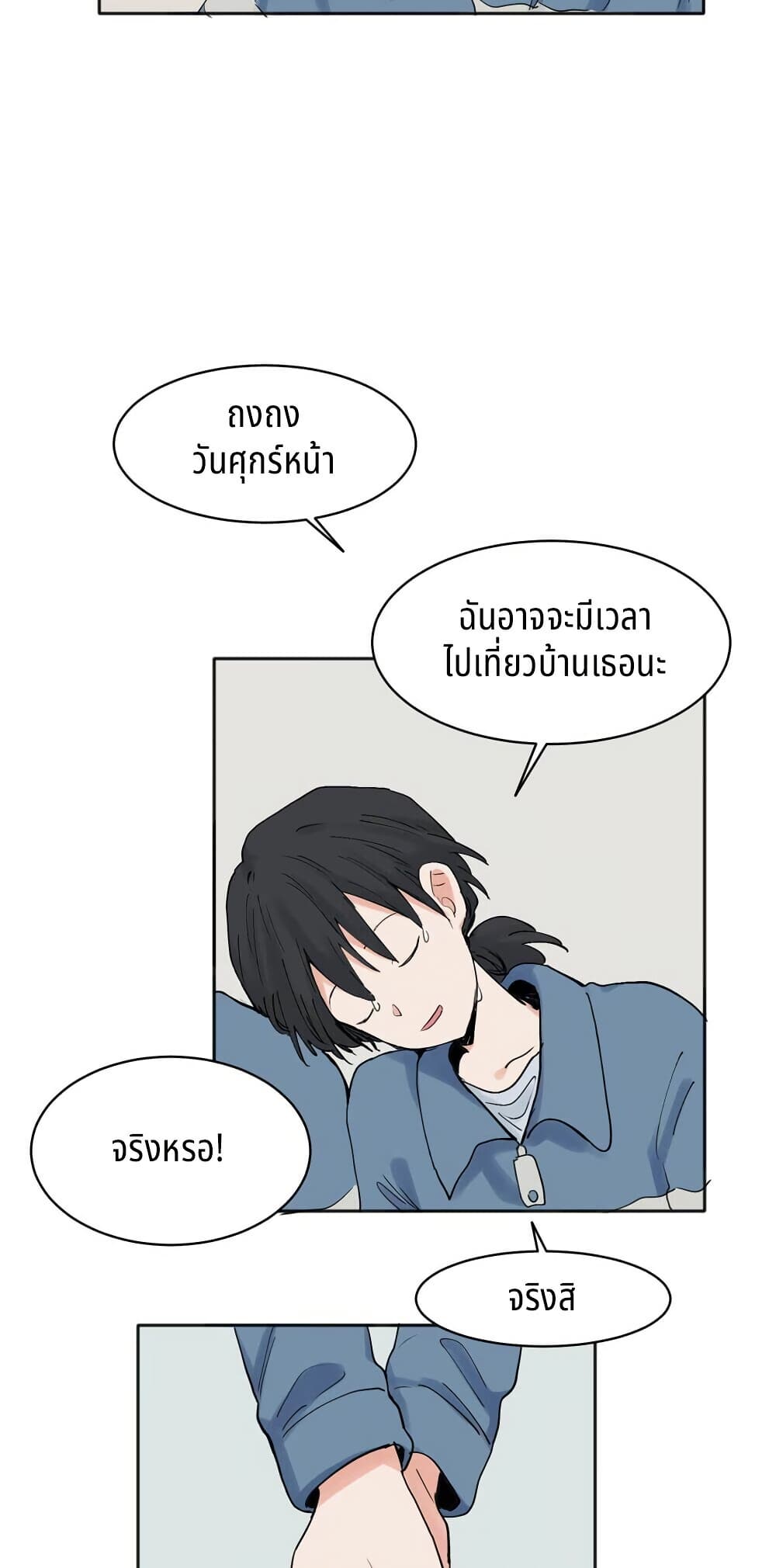 0014