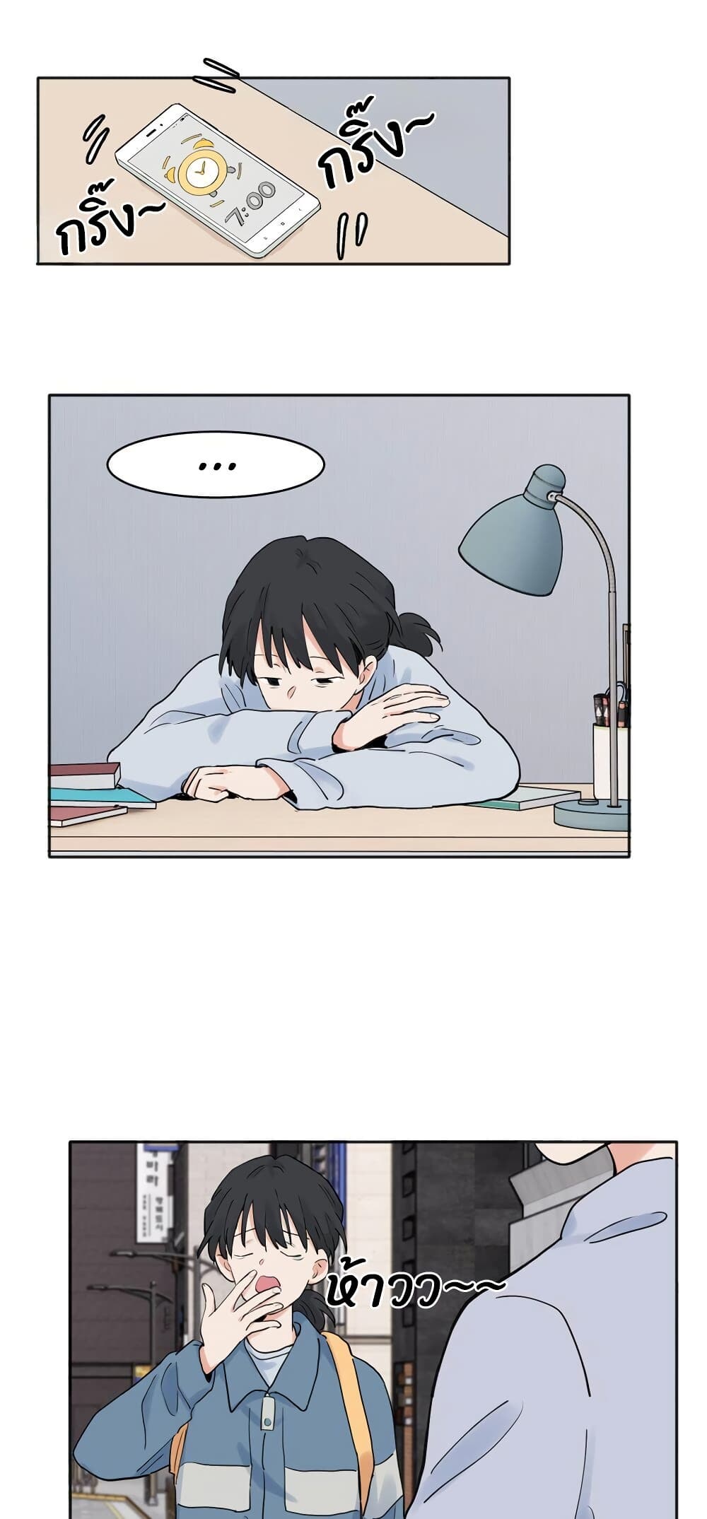 0002
