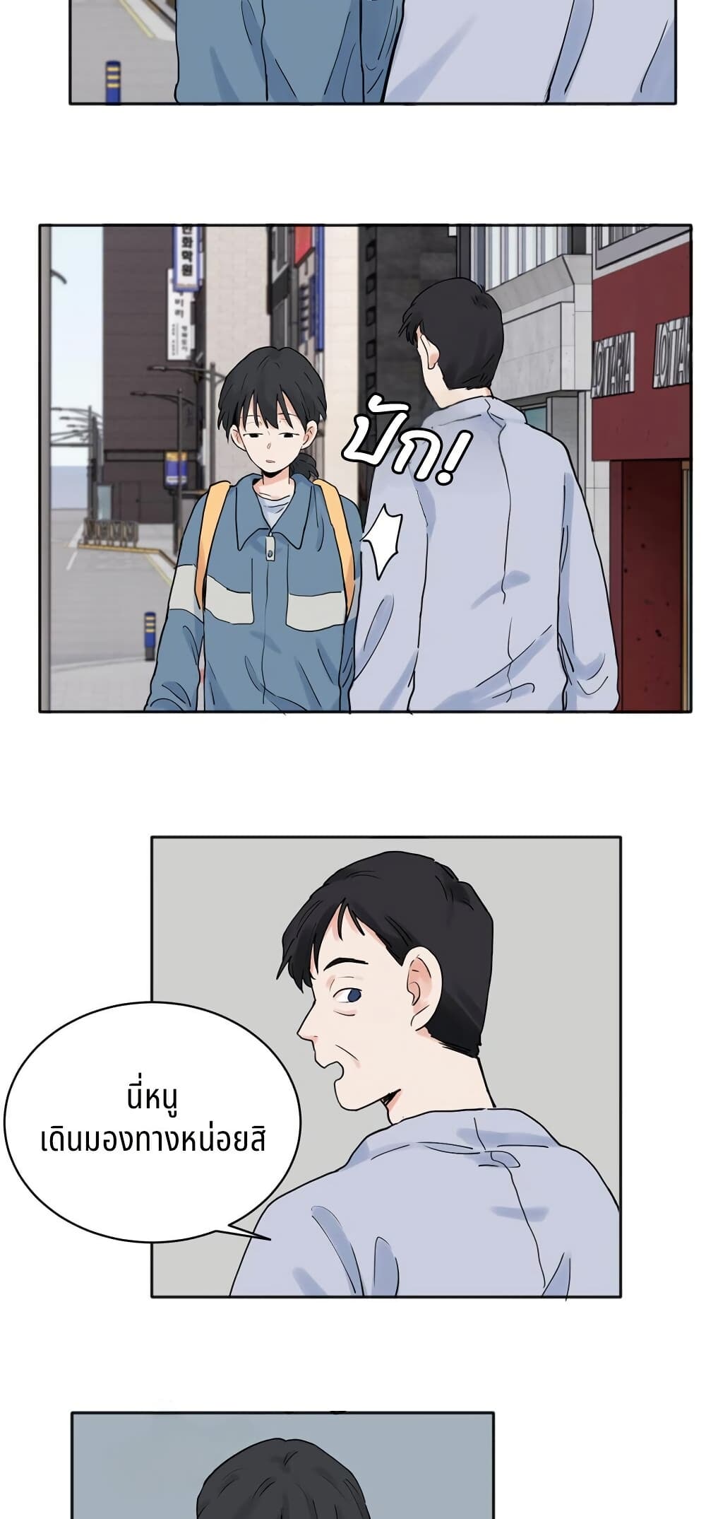 0003