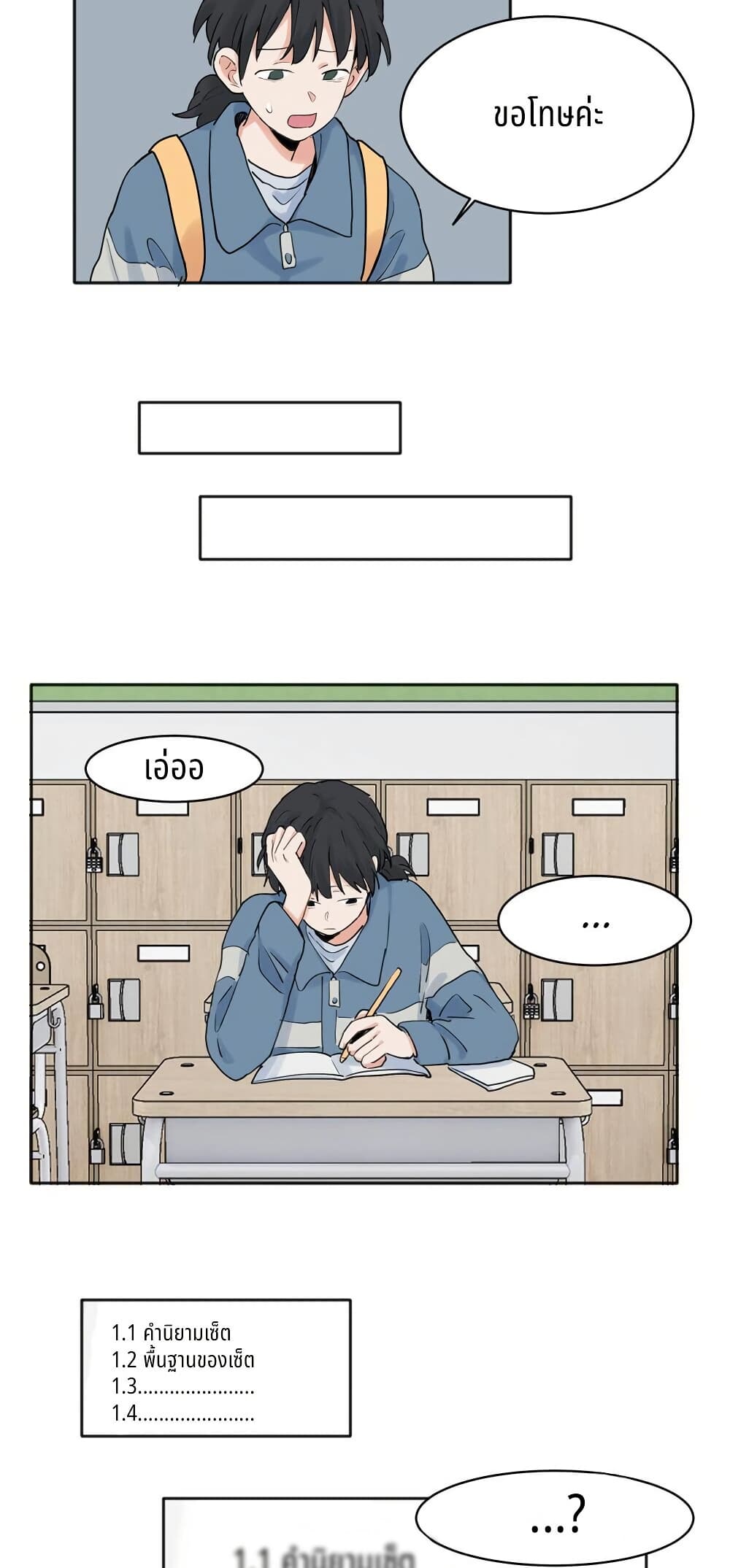 0004