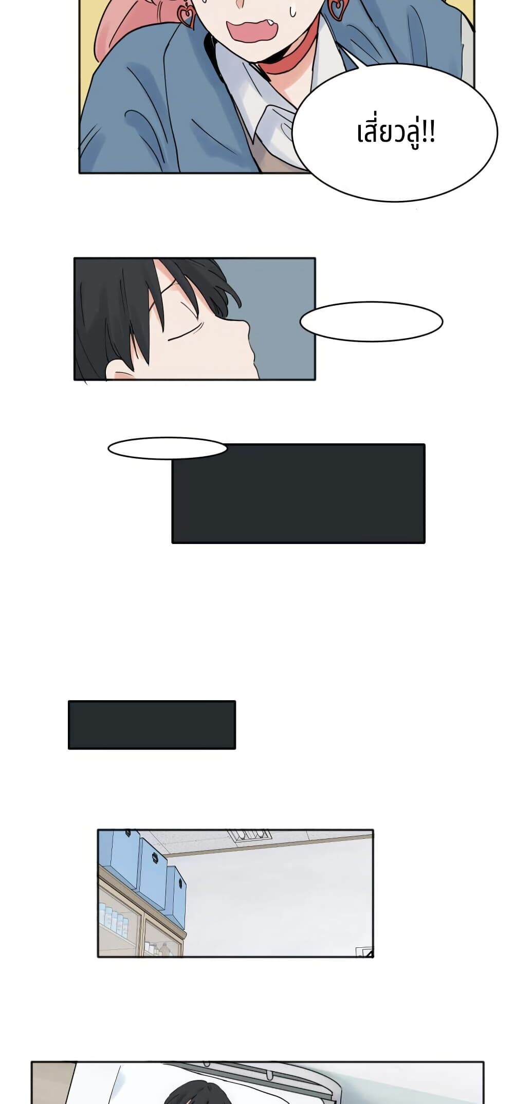 0007