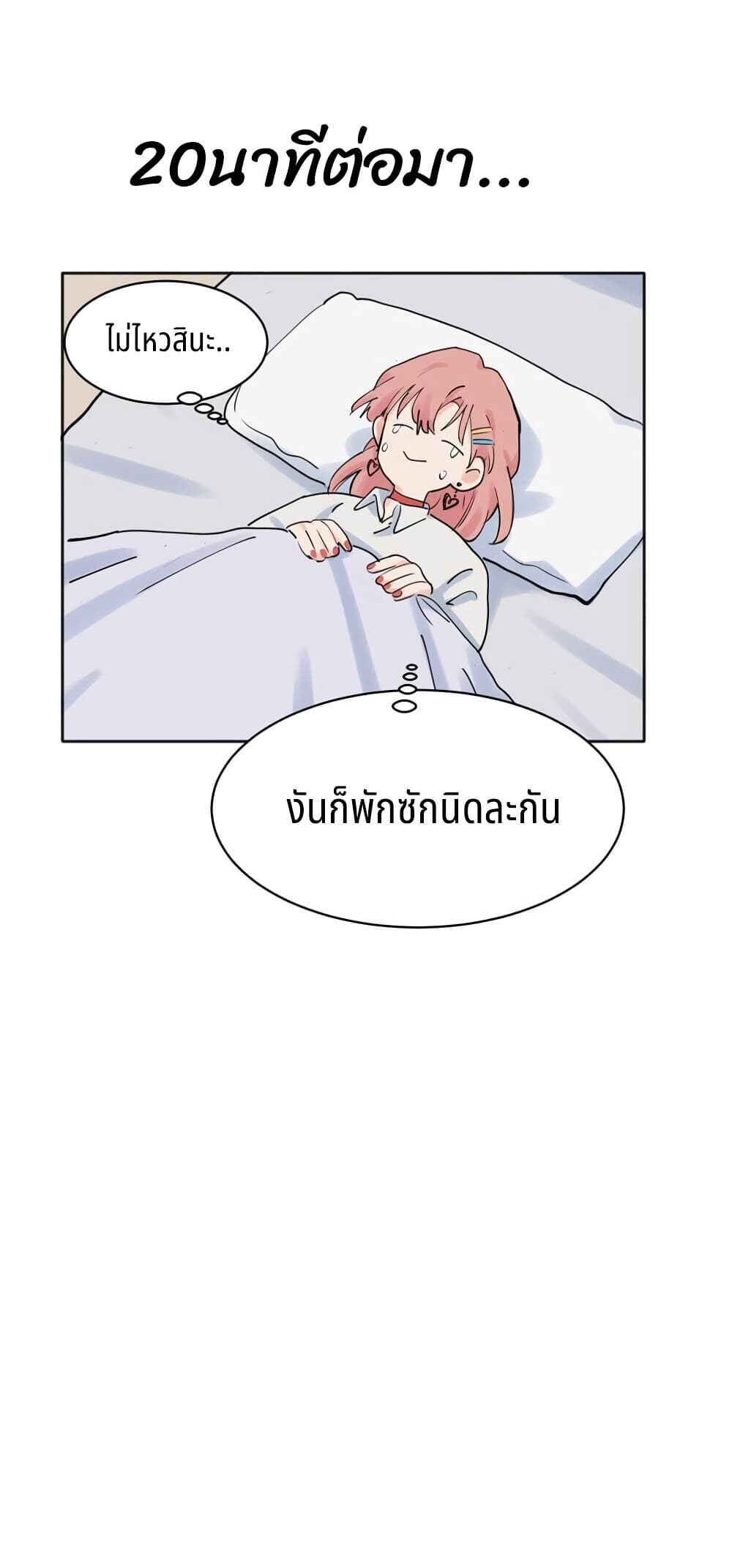 0016