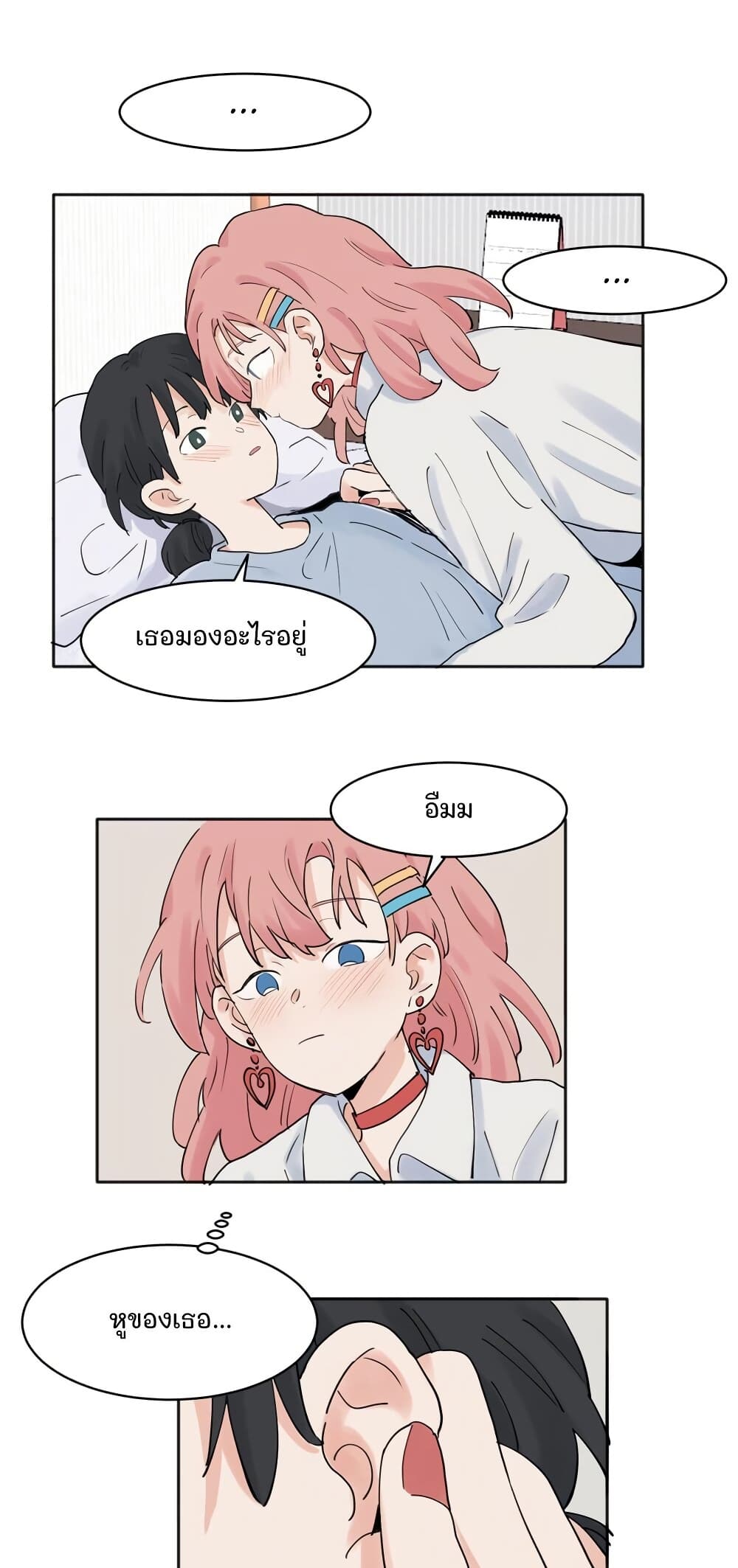 0009