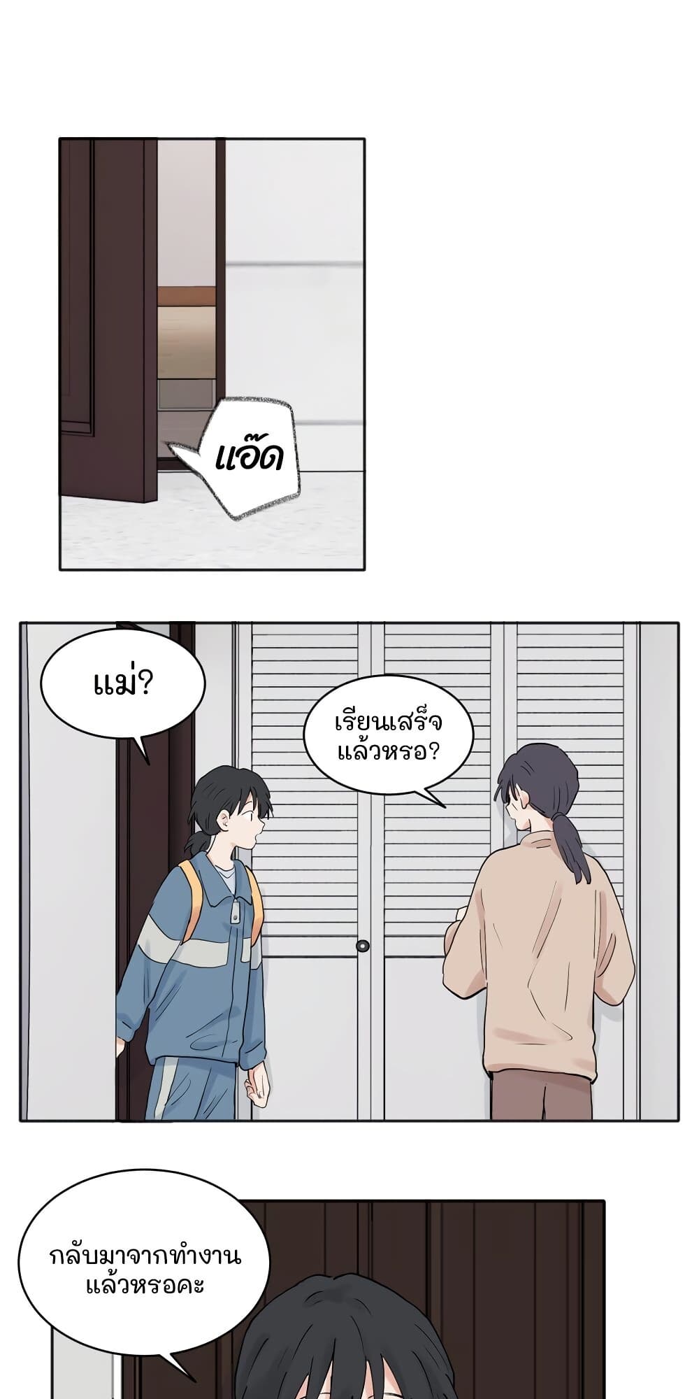0002