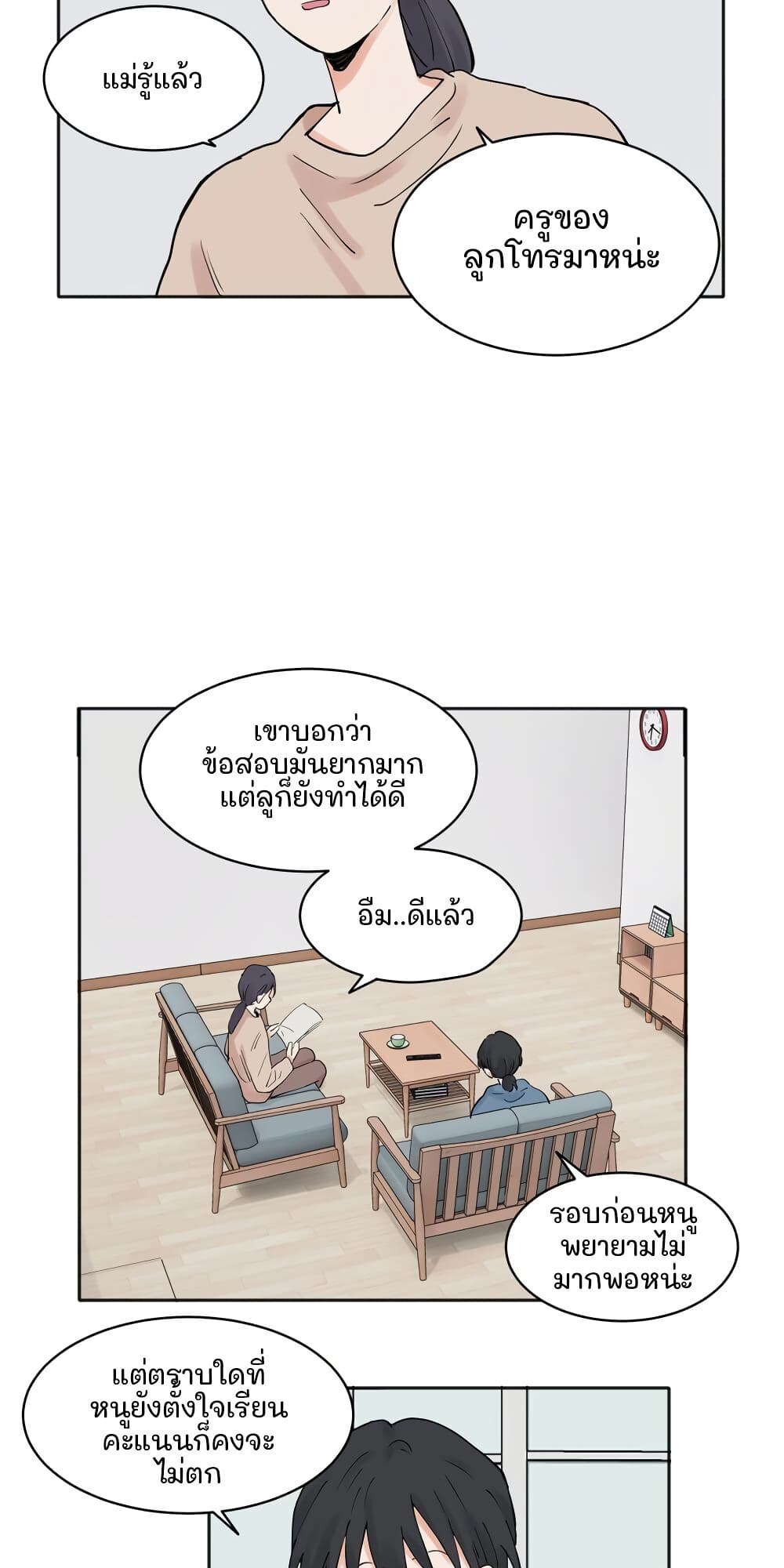 0004