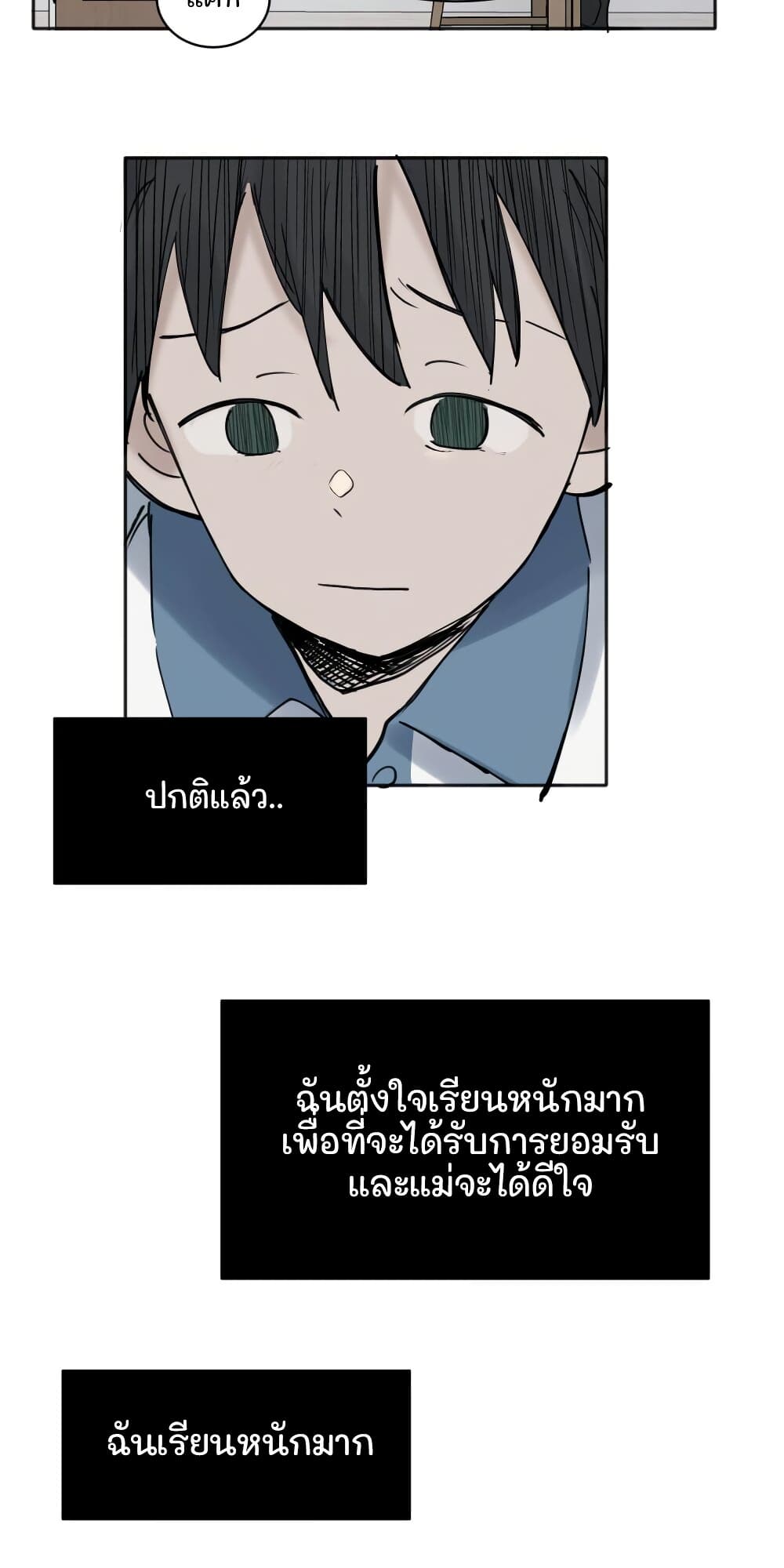 0014