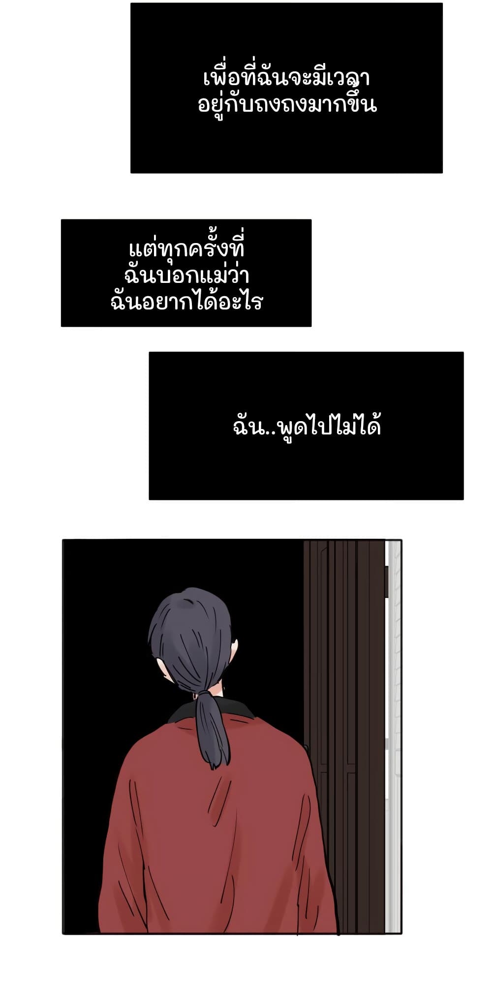 0015