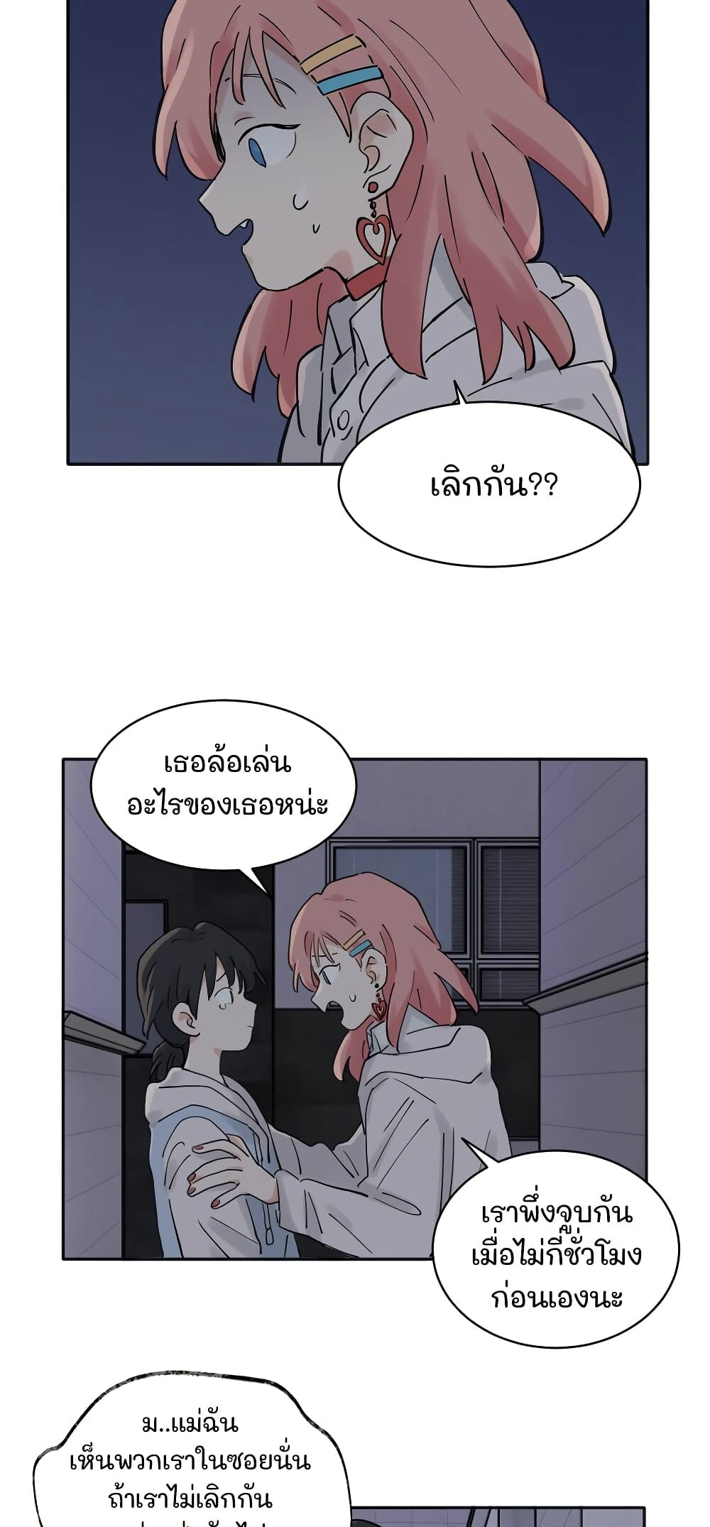0005