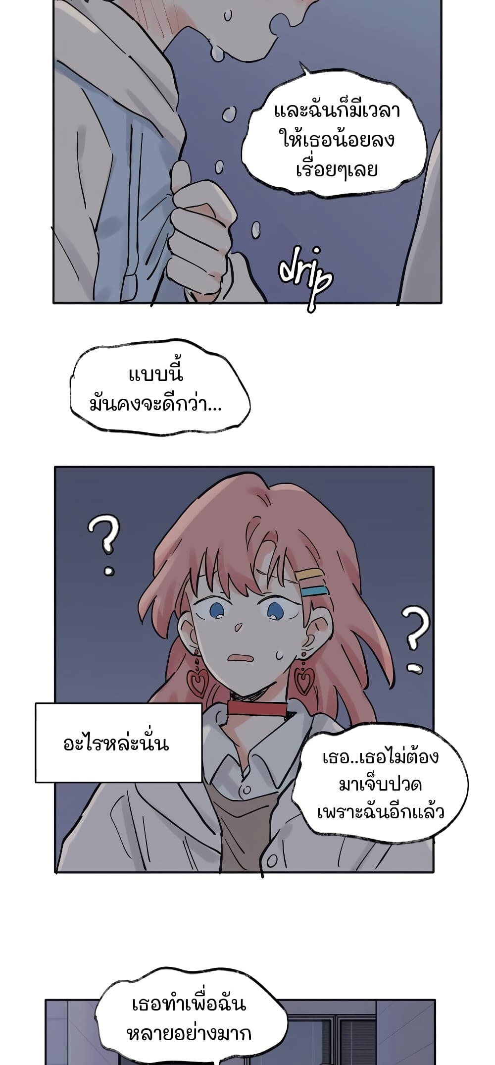 0007