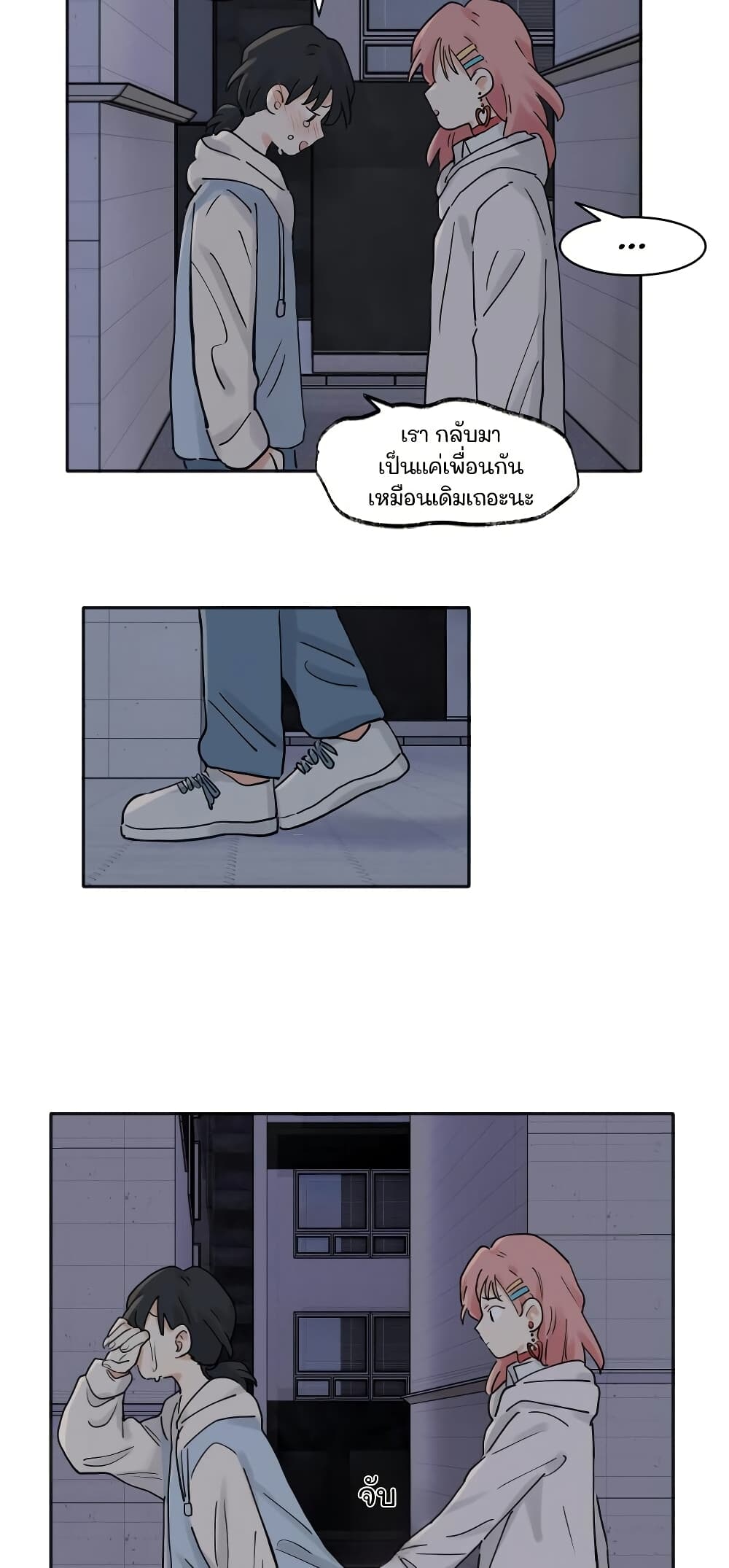 0008