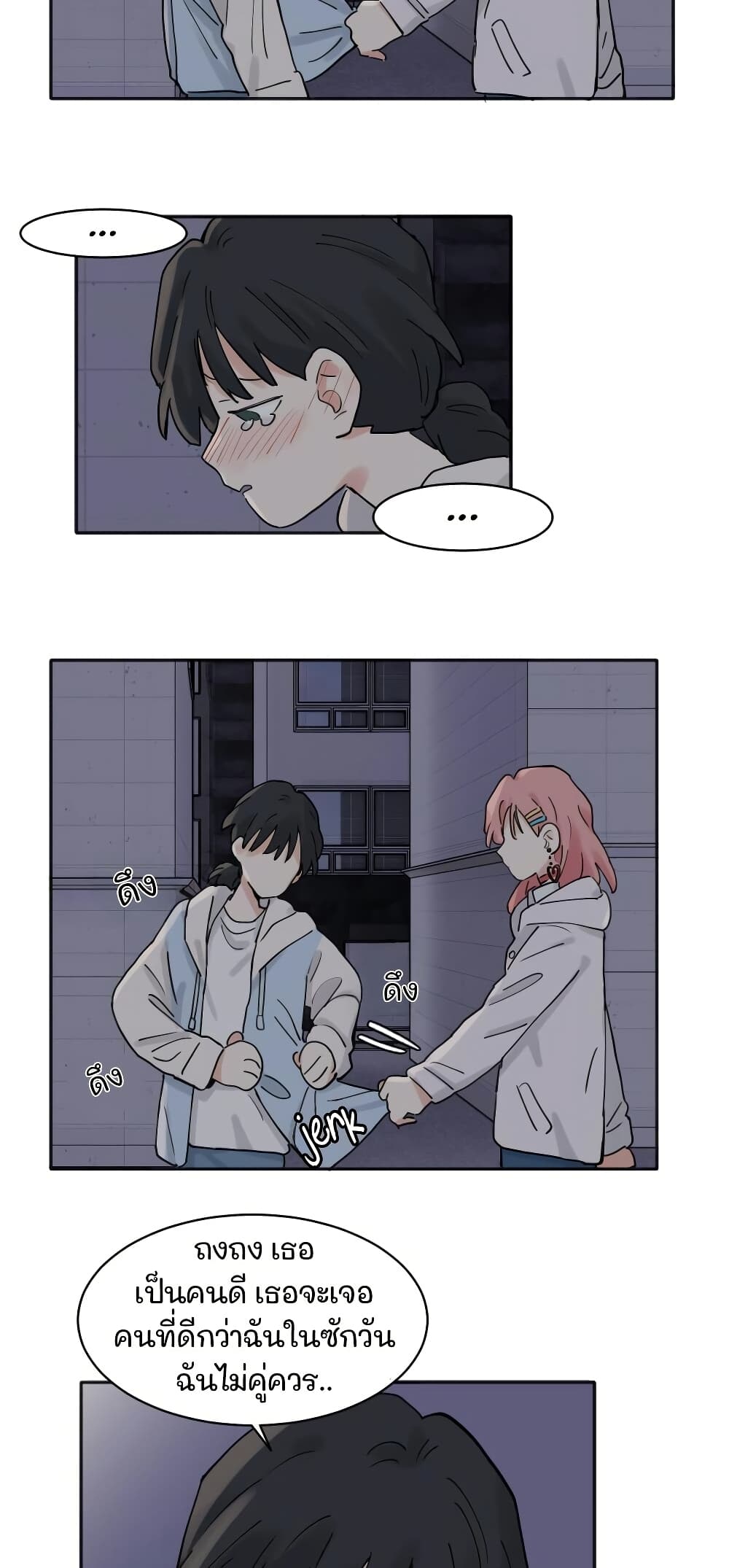 0009