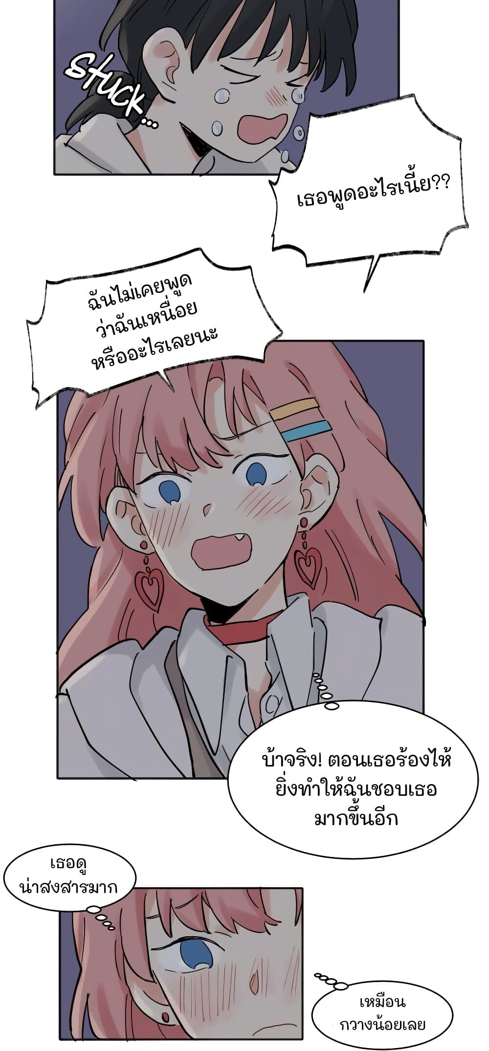0010