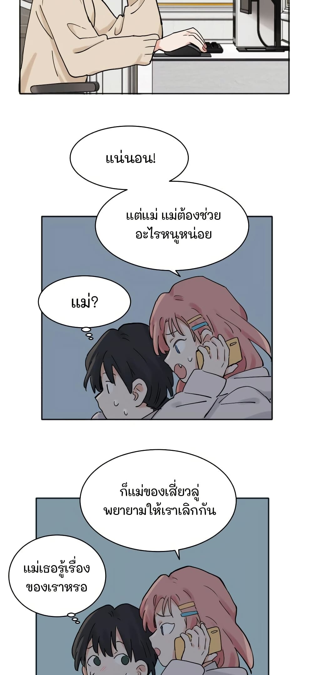 0014