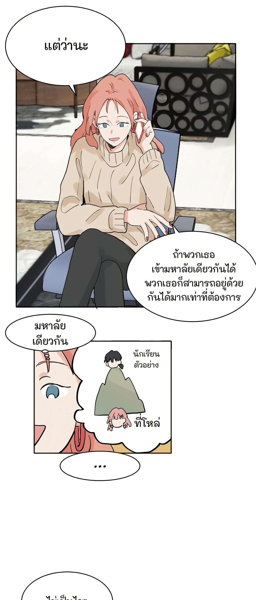 0007