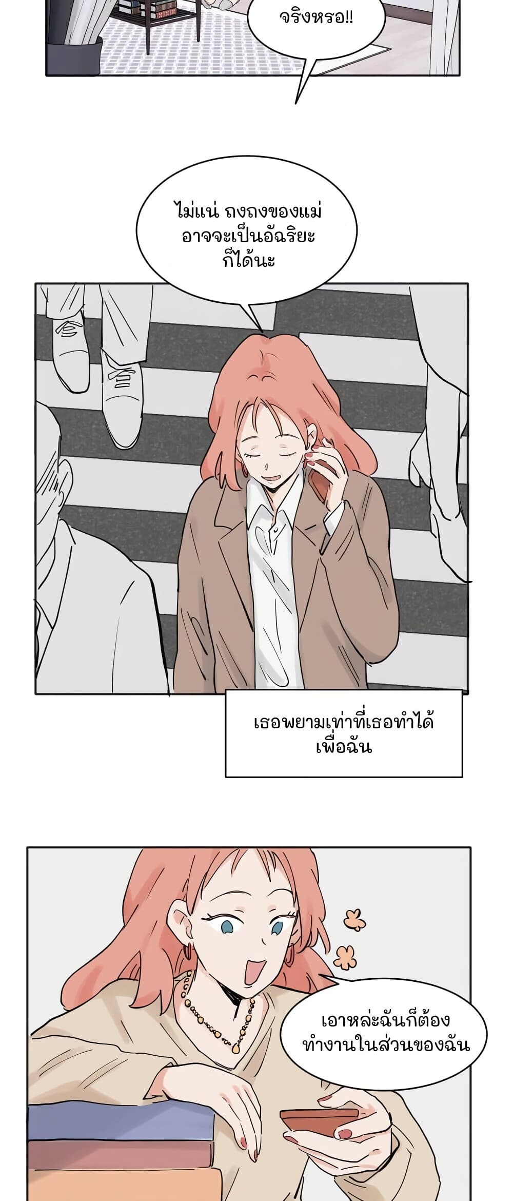 0003